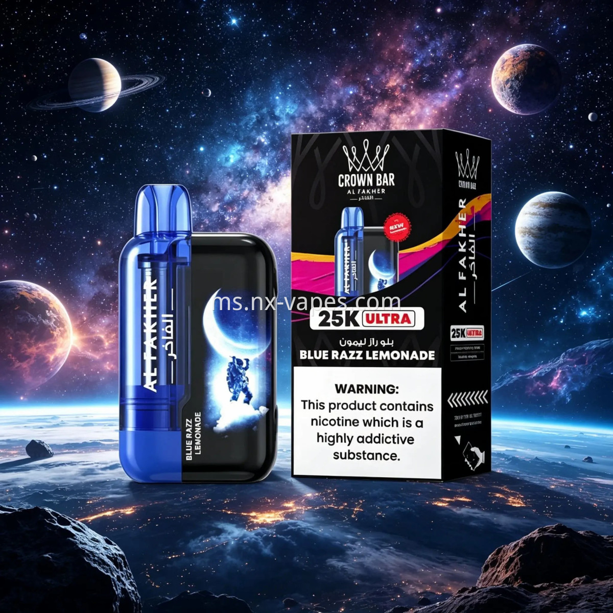 24hvape-al-fakher-crown-bar-ultra-25k-blue-razz-lemonade-1.jpg 24hvape-al-fakher-crown-bar-ultra-25k-blue-razz-lemonade-1.jpg